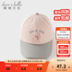 戴維貝拉（DAVE＆BELLA）兒童帽子2025秋季純棉女童運動(dòng)棒球帽小童遮陽(yáng)帽男寶寶鴨舌帽 紫粉色【現貨】 52( 建議帽圍約50-52cm)