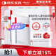 薇諾娜重組膠原蛋白敷料貼促進(jìn)創(chuàng  )面愈合皮膚炎癥過(guò)敏痤瘡修復械字號面膜