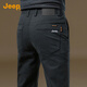 JEEP吉普高端男士休閑褲男2026春季新款寬松直筒休閑商務(wù)修身長(cháng)褲子男