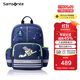 新秀麗（Samsonite）學(xué)生書(shū)包25年上新1-2年級男孩抗菌減負雙肩包兒童背包迪士尼款TU7