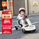 好孩子（gb）兒童電動(dòng)車(chē)戶(hù)外卡丁車(chē)漂移車(chē)兒童玩具 超穩底重心+360°漂移輪