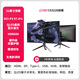 川升40寸顯示器5K 144hz顯示器black-ips雙分屏幕HDR800量子點(diǎn)QD-QLED 38寸/43寸顯示器5k帶魚(yú)屏LG面板 CS3228雙模-4K160Hz變頻1K320Hz