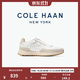 Cole Haan/歌涵 男士復古運動(dòng)鞋 25年新品拼接跑鞋減震運動(dòng)鞋C39835 白色 42
