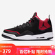 Jordan男子休閑鞋 JORDAN COURTSIDE 23 運動(dòng)鞋AR1000-006黑紅43