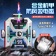 漢尼庫克 充電打火機(jī)防風(fēng)電弧機(jī)甲高顏值男士高檔送老公男友七夕生日禮物 太空銀