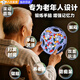 OSKV防老年癡呆智力玩具解悶玩具打發(fā)時(shí)間神器手腦協(xié)調專(zhuān)注力老年玩具 老人益智玩具【雙面滾珠盤(pán)-藍色】 適合送老人打發(fā)時(shí)間丨防老年癡呆