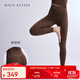 MAIA ACTIVE云感褲緊致版瑜伽褲9分高腰無(wú)外縫線(xiàn)尷尬線(xiàn)運動(dòng)健身褲緊身長(cháng)褲女 栗檀棕-無(wú)縫9分（三角襠） M