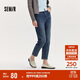 森馬（Semir）森柔牛仔|牛仔褲女半松緊腰長(cháng)褲秋百搭錐形褲顯腿長(cháng)103524124003