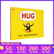 英文原版 Hug 媽媽的愛(ài) 格林納威大獎作家 Jez Alborough 杰茲·阿波羅 經(jīng)典暖心繪本 母親節 親子關(guān)系圖畫(huà)書(shū) 綠山墻