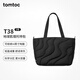 tomtoc托特包女電腦包14英寸大容量筆記本單肩包輕便潮流職場(chǎng)通勤包