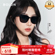 BOLON暴龍眼鏡25年楊紫同款百搭防曬偏光太陽(yáng)鏡男女開(kāi)車(chē)墨鏡 BL3199C10