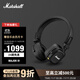 馬歇爾（Marshall） MAJOR IV耳機頭戴式無(wú)線(xiàn)藍牙重低音可折疊耳麥4代 黑色