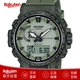 卡西歐（CASIO）戶(hù)外運動(dòng)表Pro Trek男士手表電波表太陽(yáng)能海拔氣壓溫度PRW-61 PRW-61LD-3JF （夜光表盤(pán)）