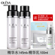 奧洛菲（OLEVA） 時(shí)光女神緊致護膚品套裝 潔面乳嫩滑精華水乳霜洗面奶化妝品 【1】女神水+乳