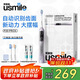 usmile笑容加p20 proX 大擺幅智能電動(dòng)牙刷深度清潔護齦送男友/女友生日禮物送學(xué)生 P20 PRO 探索版 幻紫