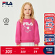 FILA【液氨整理】斐樂(lè )兒童童裝上衣2025年冬季新款女小童套頭衛衣 新洋紅-PC 130