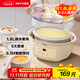 天際（TONZE）電燉鍋 電燉盅 隔水燉鍋 煲湯鍋燉湯鍋煮粥鍋燕窩燉盅養生1-3人白瓷膽 DGGD23A183BZBW 1.8L
