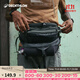 迪卡儂（DECATHLON）腰包男款多功能戰術(shù)收納包手機收錢(qián)運動(dòng)戶(hù)外跑步徒步腰包女ODAB 森林綠_7L款 均碼