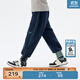 馬·拉?。∕.Latin）/童裝兒童褲子冬新款男女大童撞色費爾島加絨針織中褲 藏青 120cm