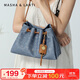 馬莎蘭緹（MashaLanti）高級單肩包包女包大容量牛仔浪琴托特包2025新款斜挎流浪包福袋包