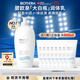 碧歐泉大白瓶身體乳400ml 輕盈水潤生日禮物送女友【直播間臻享】