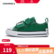 Converse匡威兒童帆布鞋秋季新款中大童男女童鞋子潮A11527C 綠色 26 【建議腳長16.5cm】