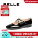百麗（Belle）關(guān)曉彤同款牛皮舒適時(shí)裝瑪麗珍鞋女25春新商場(chǎng)款顯瘦單鞋3TA07AQ5 黑色 38 (240mm)