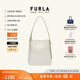 芙拉（FURLA）【同價(jià)11.11】MIANOVA牛皮大號女士上班通勤大容量單肩包水桶包 白色