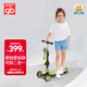 好孩子（gb）可折疊滑板車(chē)兒童玩具1-3-6歲男女童可坐可騎滑滑車(chē)新年禮物