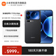小米（MI）Xiaomi 17 Pro Max 徠卡光影大師人像 第五代驍龍8至尊版 6.9英寸120Hz陽(yáng)光屏 小米手機17promax 黑色 16GB+512GB