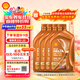 殼牌（Shell）機油全合成0W-30 API SN級 ACEA C3 4L 橙色光影版 京東養車(chē)