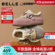 百麗（Belle）章若楠同款喵喵吐司毛毛勃肯鞋女2025冬新加絨棉鞋B2829DM5預售 粉色【章若楠同款】 37