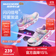 Skechers斯凱奇童鞋女童運動(dòng)鞋閃燈鞋開(kāi)關(guān)魔術(shù)貼兒童休閑公主鞋302315L 銀色/多彩色/SMLT 30