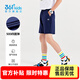 361°童裝男女童梭織五分褲夏季新款小中大童運(yùn)動(dòng)褲男童短褲 深藏青1702 170
