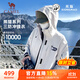 駱駝（CAMEL）三防硬殼徒步登山服男三合一運動(dòng)風(fēng)衣 A13CA3L1156 冰晶灰 L
