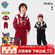 汪汪隊立大功兒童套裝潮服嘻哈機車(chē)服男寶寶運動(dòng)服男孩衣服機車(chē)套裝 紅色120
