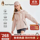 暇步士（Hush Puppies）童裝女童三防風(fēng)衣25秋大童戶(hù)外服兒童連帽外套 玫瑰粉   150   