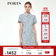 PORTS寶姿 春夏新品針織短袖連衣裙ALM8D059MFP032 午夜藍混色-1 S (4)