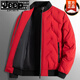 JEEP SPIRIT輕薄羽絨服男士外套棒球領(lǐng)帥氣短款休閑上衣新款冬季保暖棉上衣服 28紅色(高檔羽絨服) 4XL 建議165-195斤