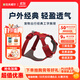 拉夫威爾ruffwear福朗特胸背狗狗胸背帶大小型犬拉布拉多背心式牽引背帶 峽谷紅 XS