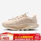 耐克NIKE女子訓練鞋 MOTIVA 運動(dòng)鞋DV1238-110沙色38