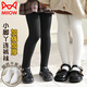 貓人兒童打底褲子秋冬加絨加厚白色舞蹈襪中大童女童防滑麻花連褲襪