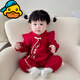 G.duck寶寶衣服秋季國風(fēng)連體衣女寶周歲唐裝嬰兒秋裝洋氣包屁衣春秋爬服 紅色連體衣加絨保暖 秋冬加絨款 80cm *建議19-24斤左右*