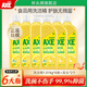AXE斧頭牌洗潔精1.01kg 護膚檸檬洗碗液 家用大瓶整箱清洗劑 【6瓶】檸檬