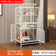 寵樂(lè )坊貓籠子家用室內貓別墅超大空間加粗款大號貓舍雙層三四層寵物籠子 【乳白】特大四層78*55*138 側門(mén)款