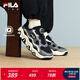 FILA斐樂(lè )兒童童鞋2025年冬季新款男女中大童運動(dòng)鞋子籃球鞋jagger 黑/鐵銹灰-BA 37