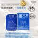 婷美 | 美肌補水玻尿酸面膜5片裝補水保濕緊致收縮毛孔清潔黑面膜男女 玻尿酸精華面膜水光補水*5片