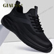 GIAUSA輕奢男鞋2025秋冬季新款軟底運動(dòng)休閑鞋男加絨棉鞋厚底旅游鞋子男 黑色 -高端男鞋 41