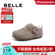 百麗（Belle）休閑舒適吐司鞋女商場(chǎng)同款童鞋84018D84 灰色 35