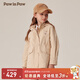 PawinPaw【一衣三穿】卡通小熊童裝秋冬女童外套派克風(fēng)衣馬甲兩件套 Beige米色/35 140 cm
